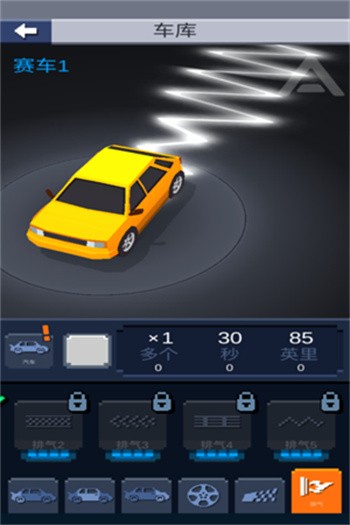 Ư�ƴ����������޽�Ұ����ذ�װ