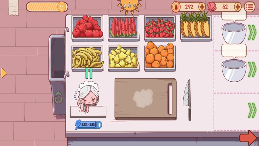 ������֭�����޽����ʯ������