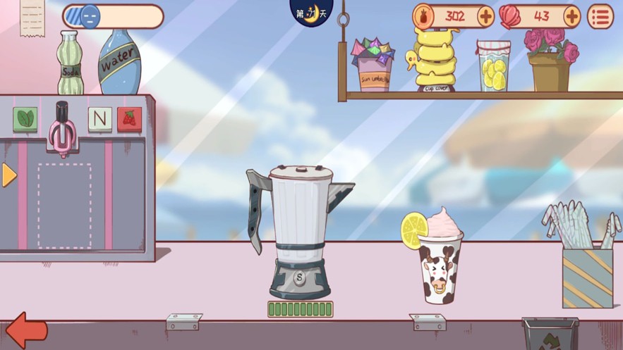 ������֭�����޽����ʯ������