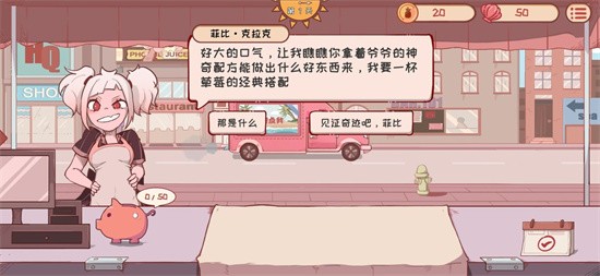 ������֭��������ɫ�����°�����