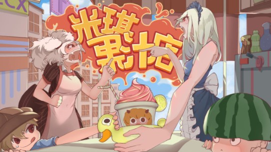 ������֭�����޽����ʯ������