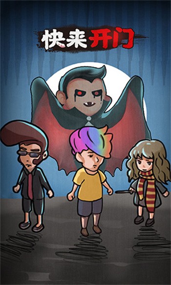 �������Ŵ��а�������ɫ��2024����