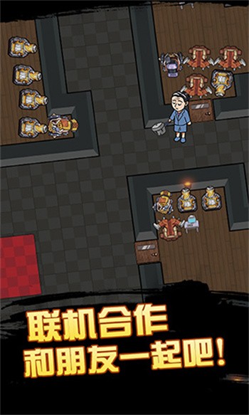 �������Ŵ��а�������ɫ��2024����