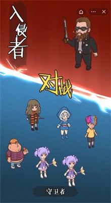 ����������ɫ��2.0�汾����