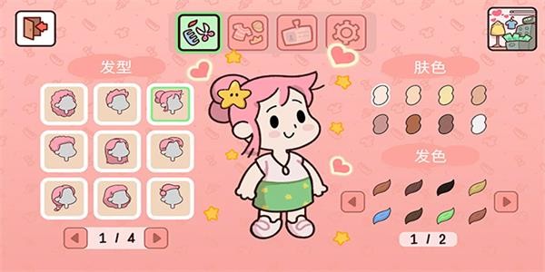 ���װ���ũ���ڹ�������