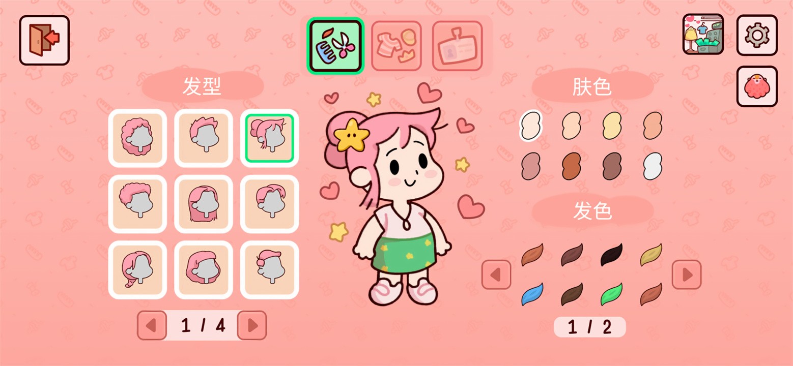 ���װ���ũ��������ɫ������