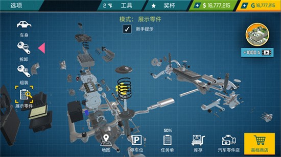 ����������ģ�������޽�Ұ����������