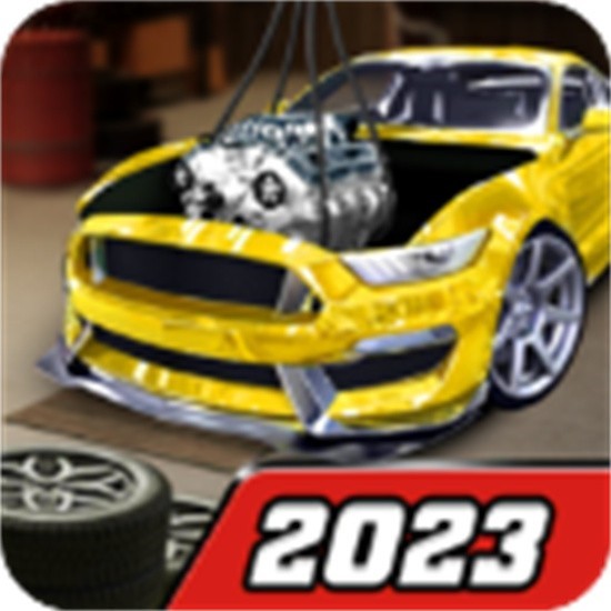 汽车修理工模拟器2023内购版 v2.1.130