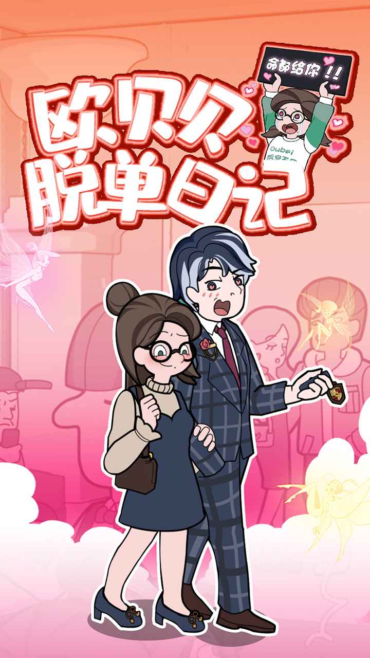 ŷ�����ѵ��ռ�