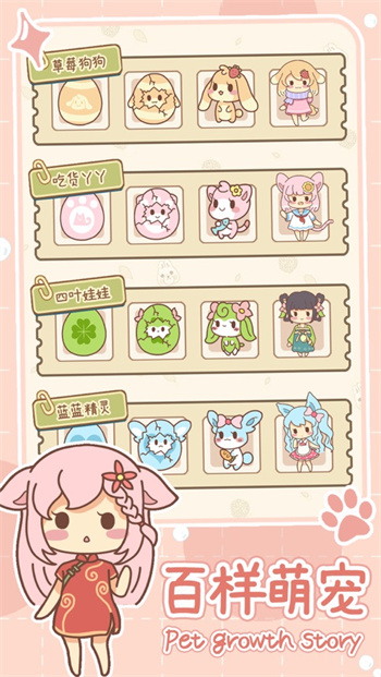 �ȳ����������������Ϸ����