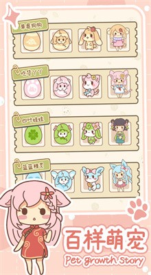 �ȳ�����������Ϸ����