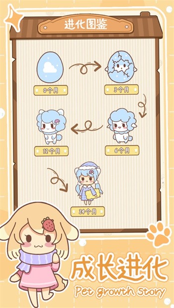 �ȳ����������������Ϸ����