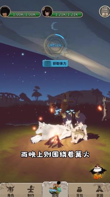 ԭʼ�ռ���ɫ�����ò˵�����