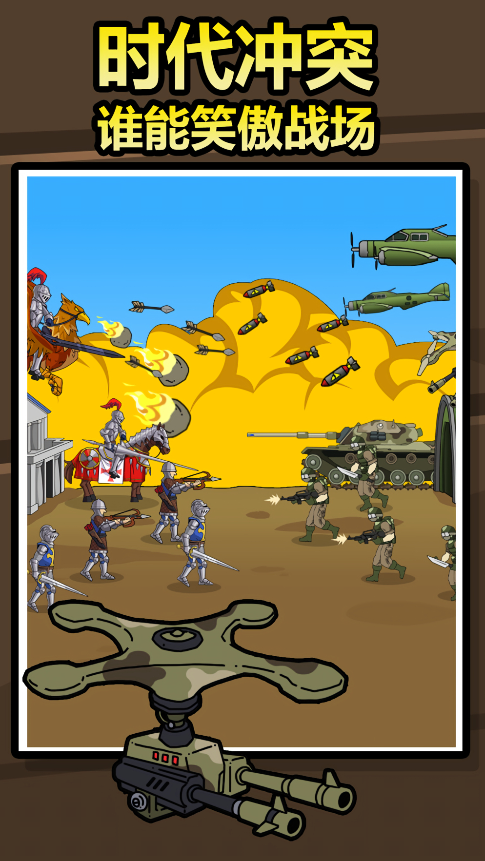 ԭʼ�ռ���Ϸ