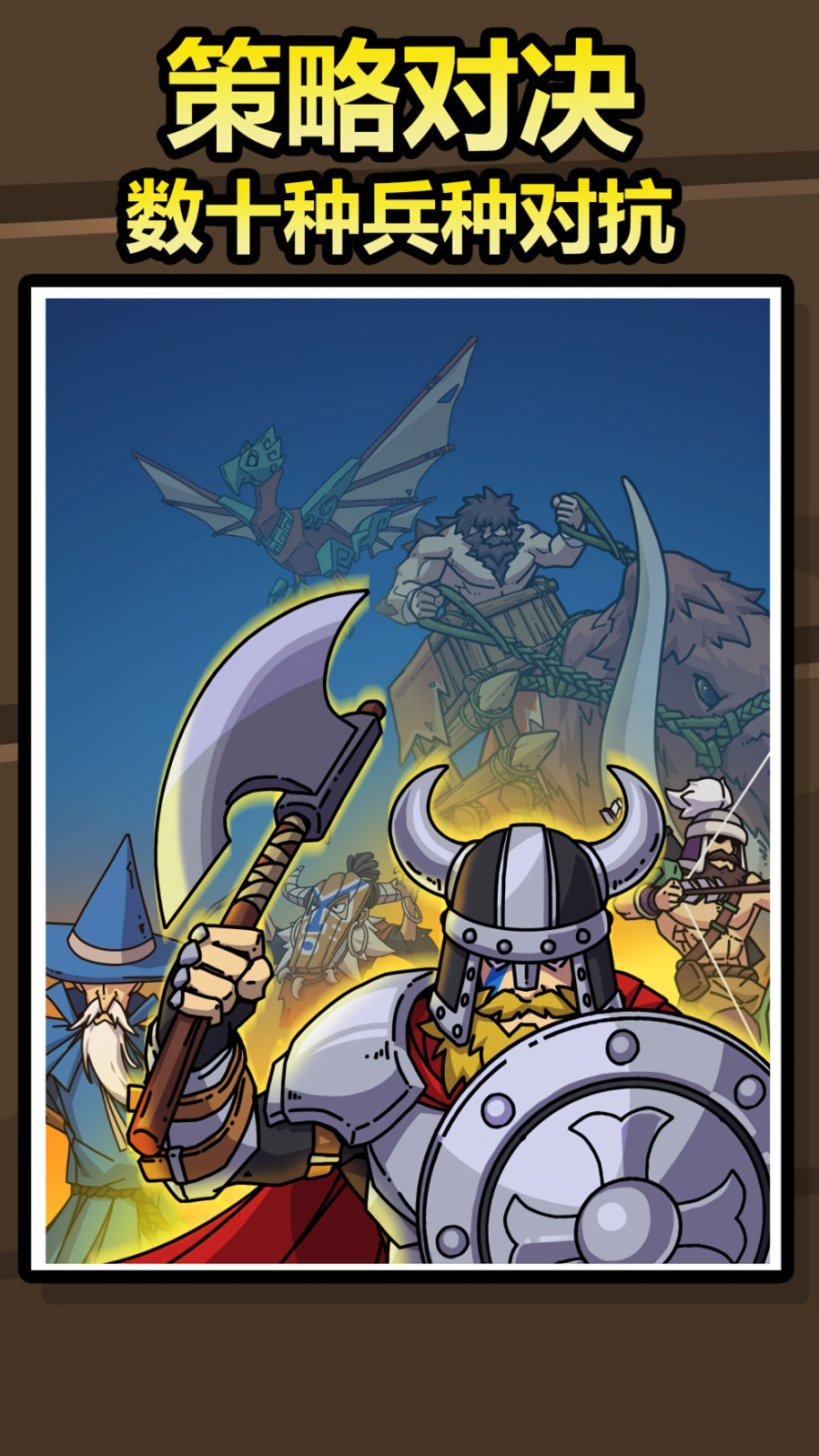 ԭʼ�ռ���Ϸ