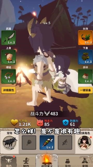 ԭʼ�ռ���ɫ�����ò˵�����