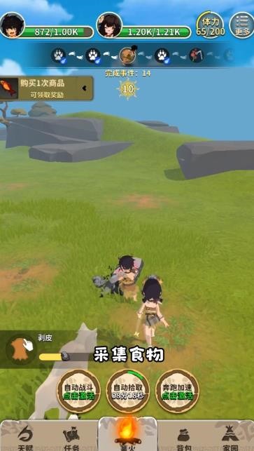 ԭʼ�ռ���ɫ�����ò˵�����