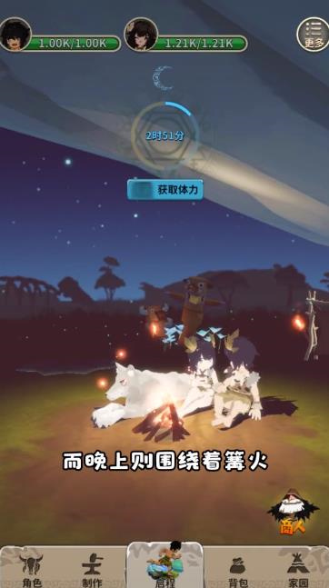 ԭʼ�ռ��ڹ������ò˵�����