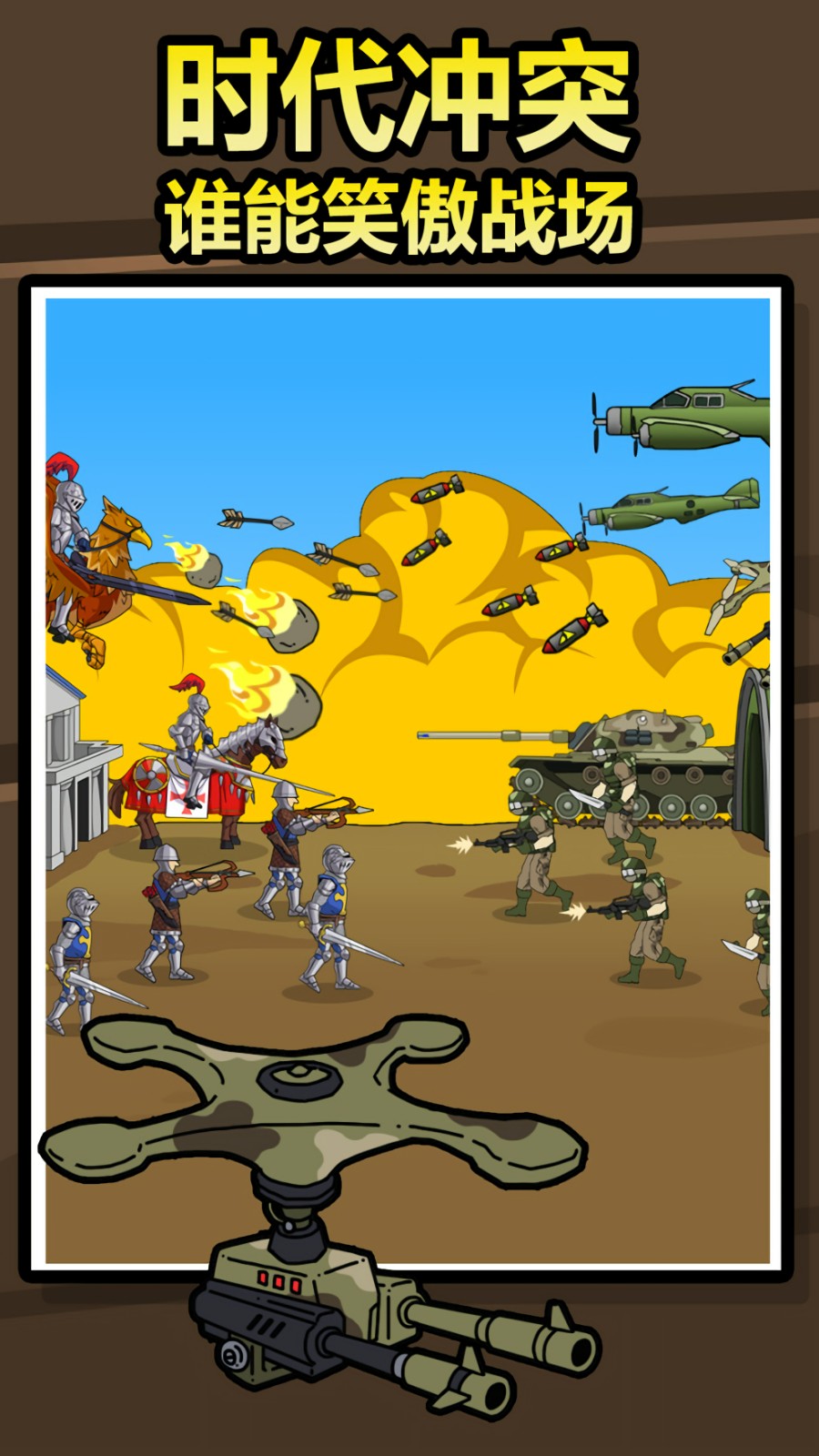 ԭʼ�ռ���Ϸ