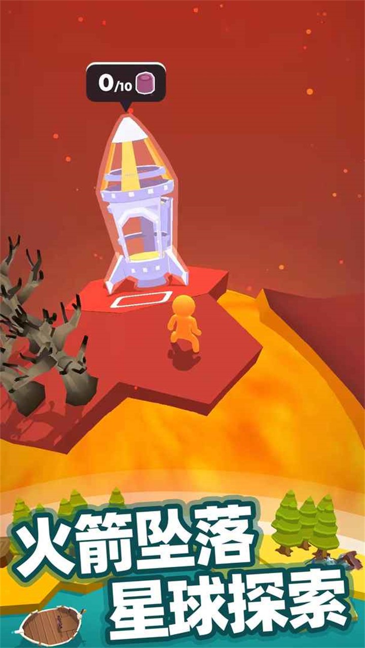 �ҵ�С������ɫ��