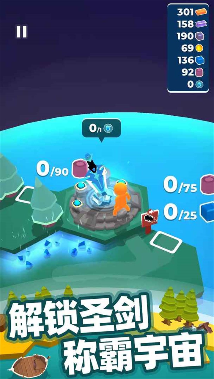 �ҵ�С������ɫ��