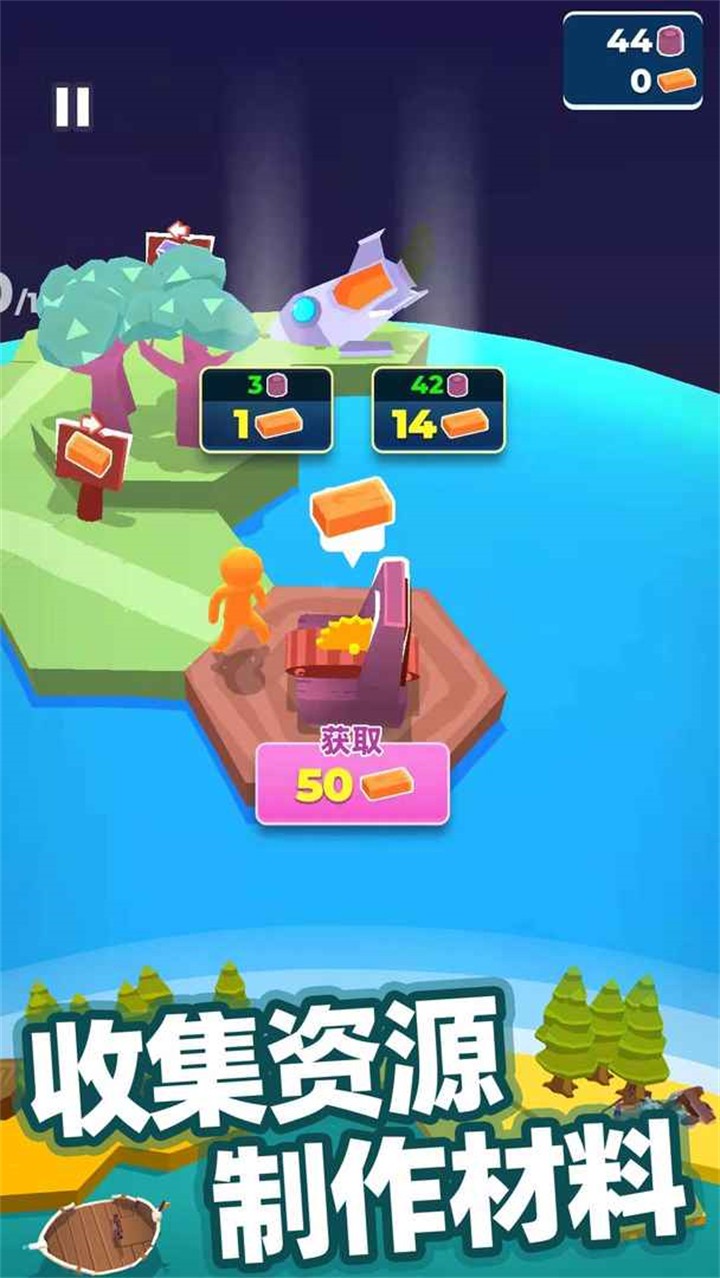 �ҵ�С������ɫ��