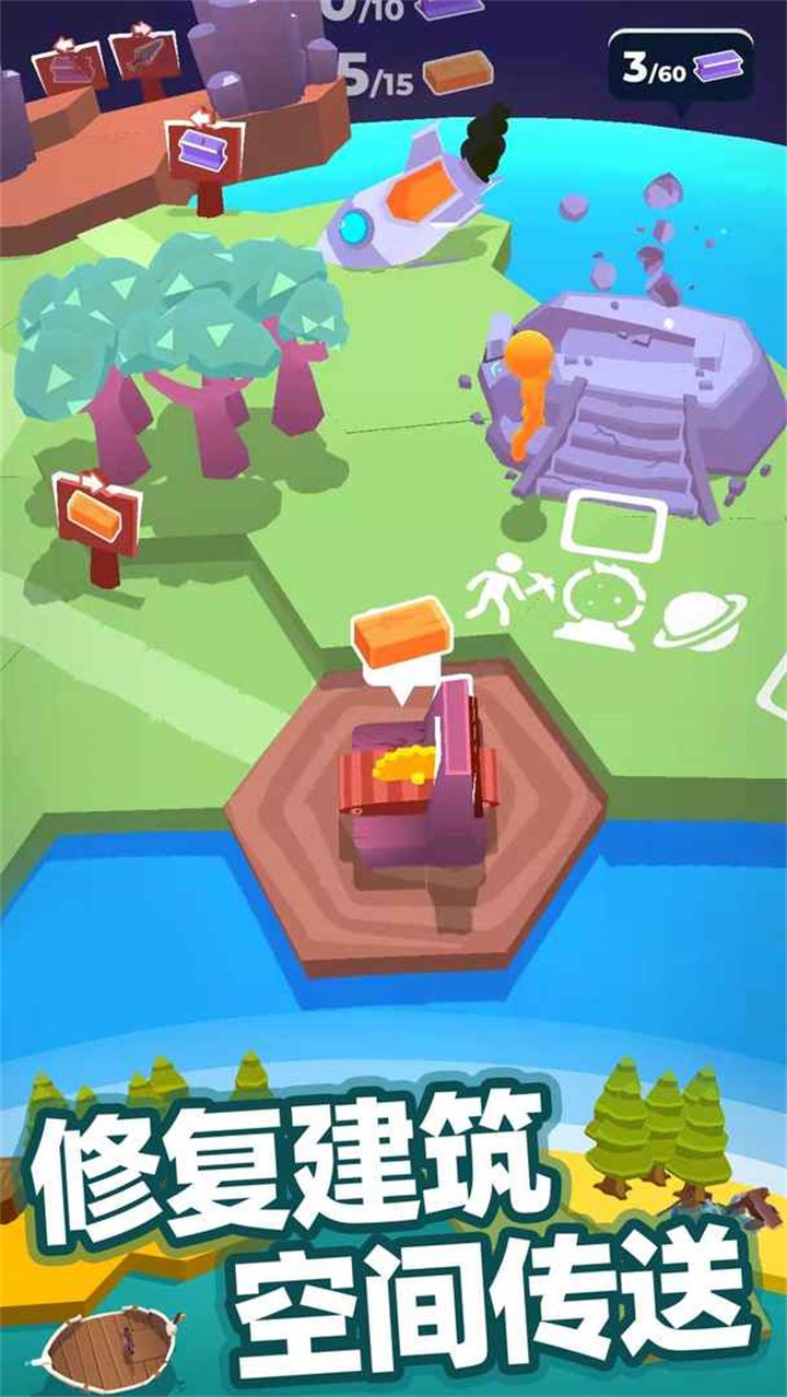 �ҵ�С����2024���°汾�޹������