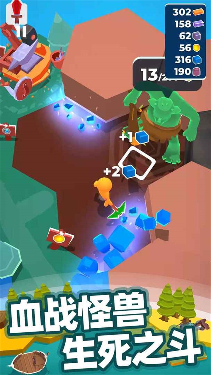 �ҵ�С�����ڹ���