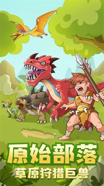 ������������ս��ɫ��������Դ����