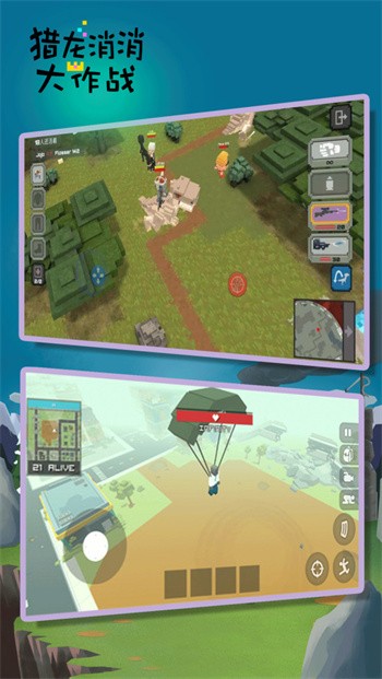 ������������ս��ɫ���������ޱ�ʯ����