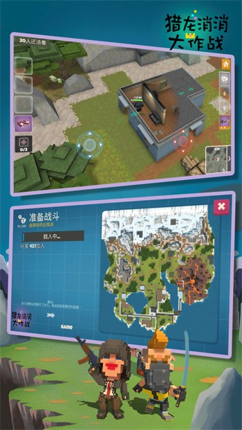 ������������ս��ɫ���������ޱ�ʯ����