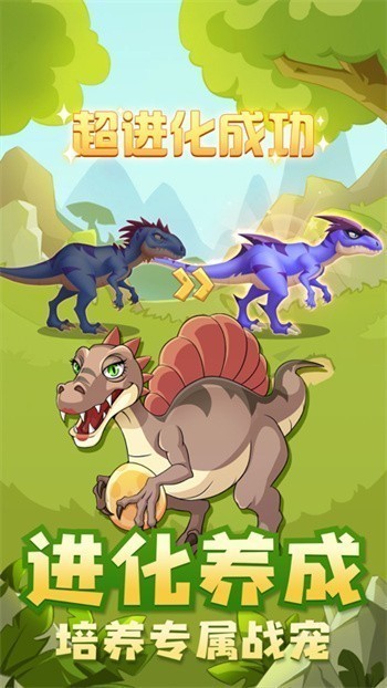 ������������ս���°���ɫ����������