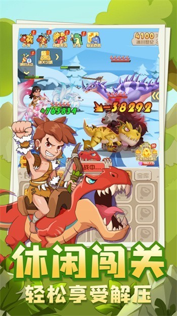 ������������ս��ɫ��2023����