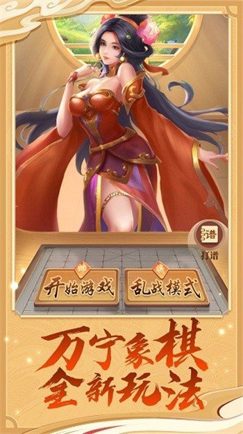 ����������а��������°�2024����