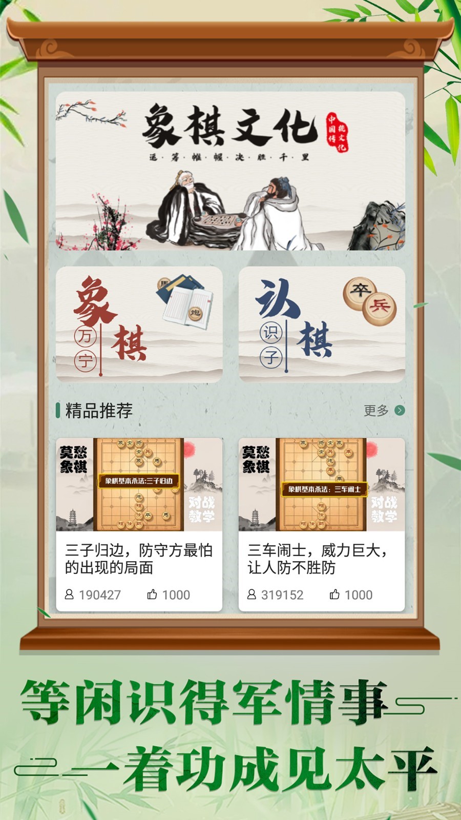 ����������а���ɫ�����°���������