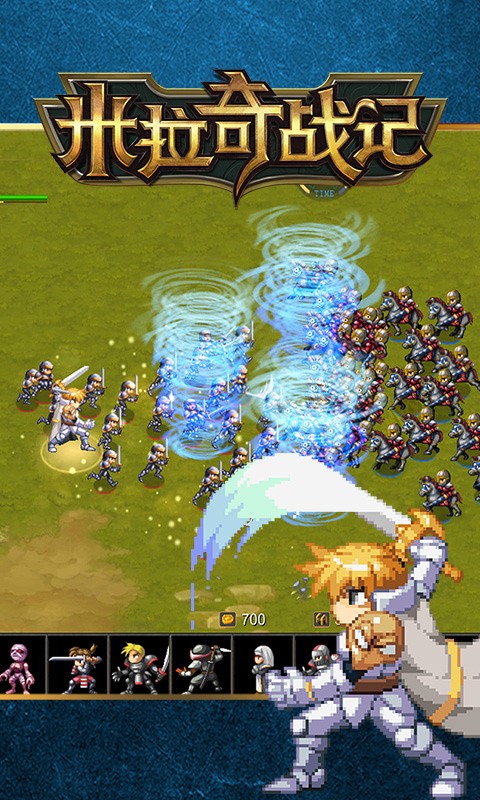 ������ս��������ʯ�����°�����