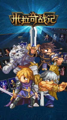 ������ս����ɫ�����޽�Һ���ʯ