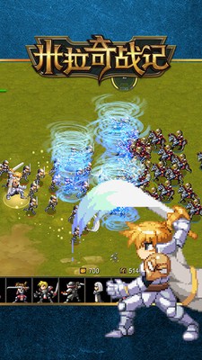 ������ս����ɫ�����޽�Һ���ʯ