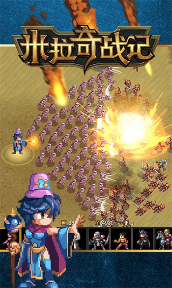 ������ս����ɫ��������ʯ�����°�2024����