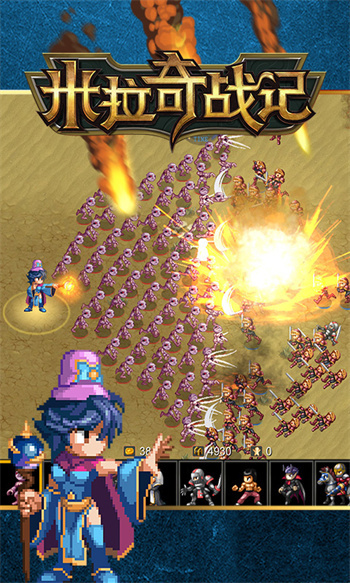 米拉奇战记内购版内置修改器2024最新版本下载