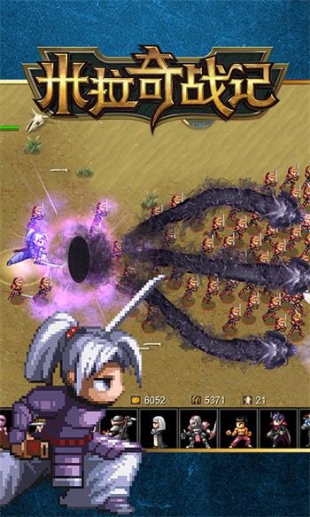 ������ս�����ò˵����°汾����