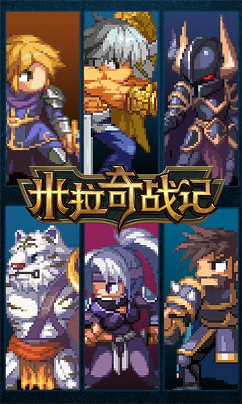 ������ս����ɫ�������޸���2024���°汾����