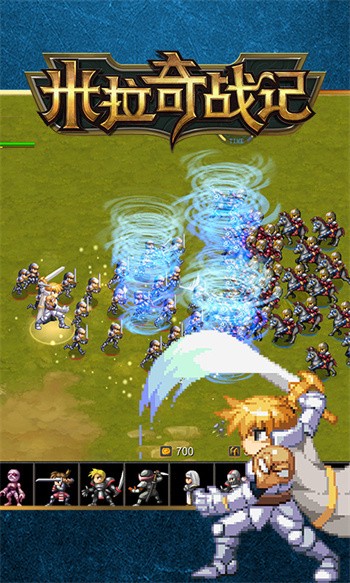 ������ս�����潱�������°�����