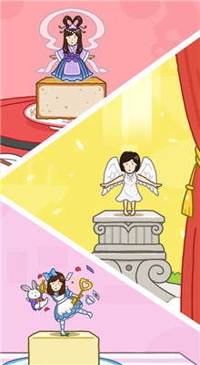 ����Ů���ڹ��氲׿���޽��