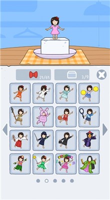 ����Ů����ɫ�����޽��