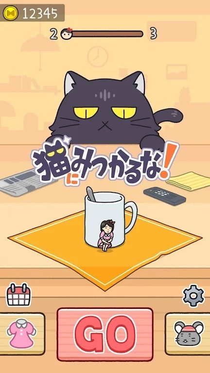 ����Ů��������Ϸ��������