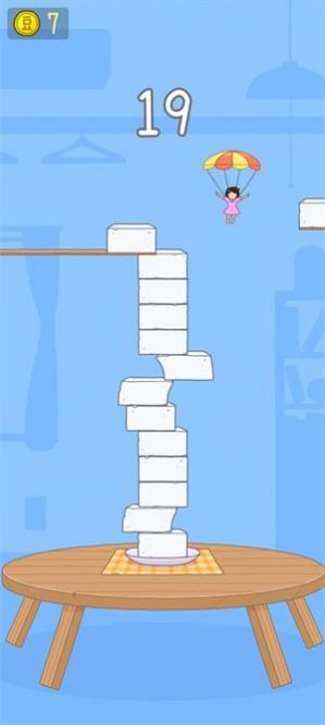 ����Ů��������Ϸ