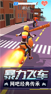 �����ɳ��ڹ���������ʯ��������