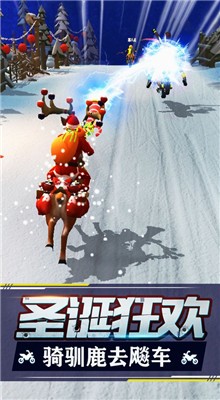 �����ɳ����޽����ʯ������