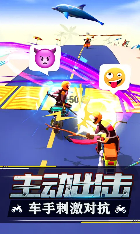 �����ɳ���ʽ�����°�����